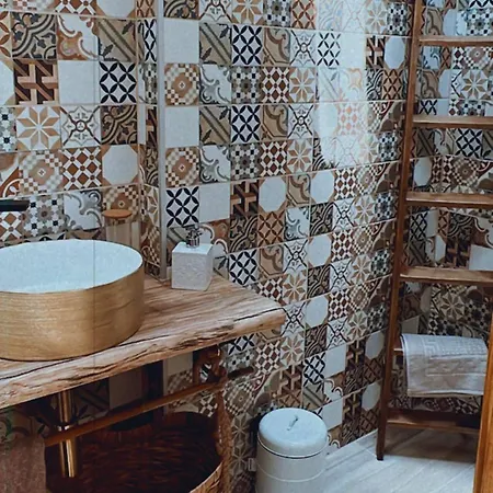 Quinta Da Hortigueira - Country House